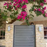 Margio Apartament