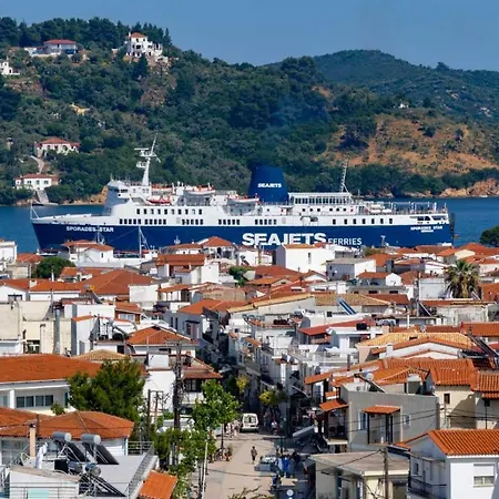 Margio Skiathos Apartments Apartment Skiathos Town